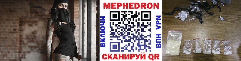 Хочу наркоту Калуга A PVP  НБОМе  Конопля  Меф 