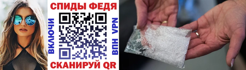 магазин  наркотиков  Калуга  АМФ Premium 