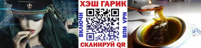 Гашиш VHQ Калуга