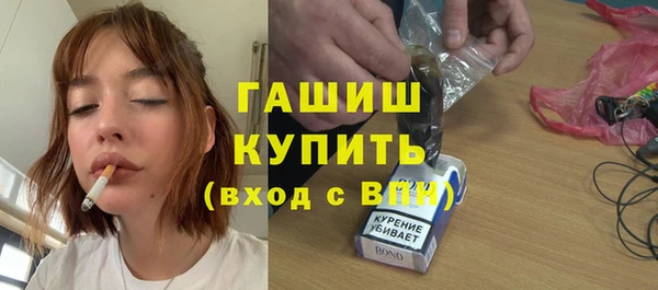 MESCALINE Остров