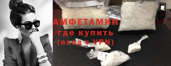мдпв Осташков