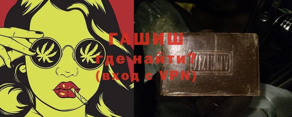 ГАЛЛЮЦИНОГЕННЫЕ ГРИБЫ Няндома