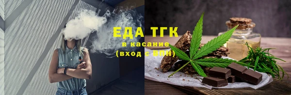 ALPHA-PVP Нязепетровск