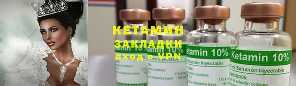 каннабис Коряжма