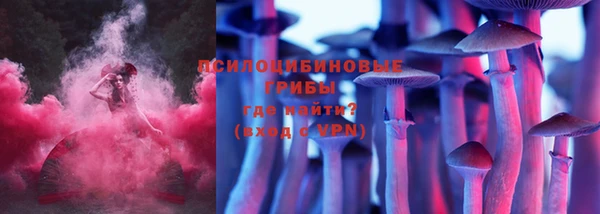 мефедрон мука Нягань