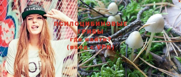 MESCALINE Остров