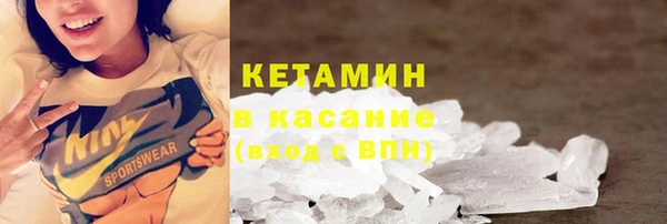 мдпв Осташков
