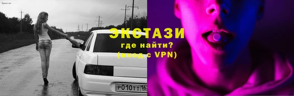 кокаин VHQ Верея