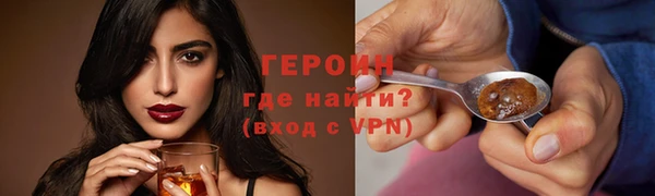 гашик Ростов