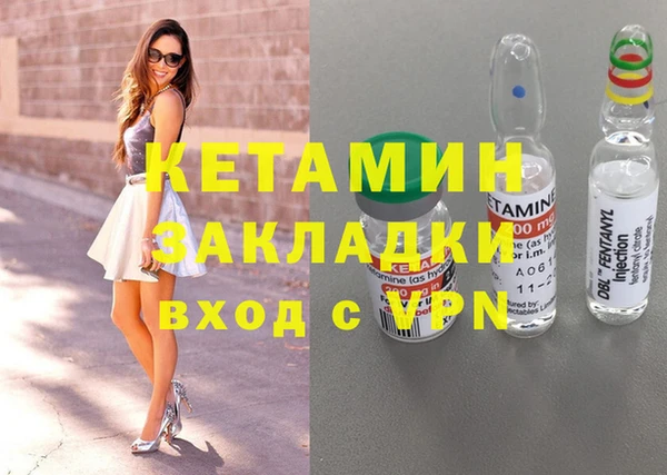 ГАЛЛЮЦИНОГЕННЫЕ ГРИБЫ Няндома