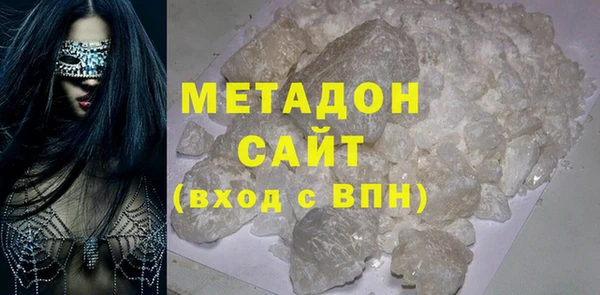 MESCALINE Остров