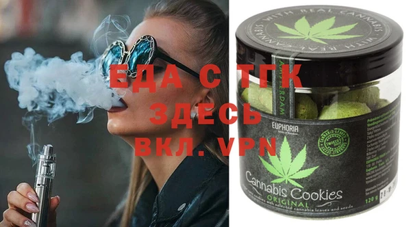 MESCALINE Остров