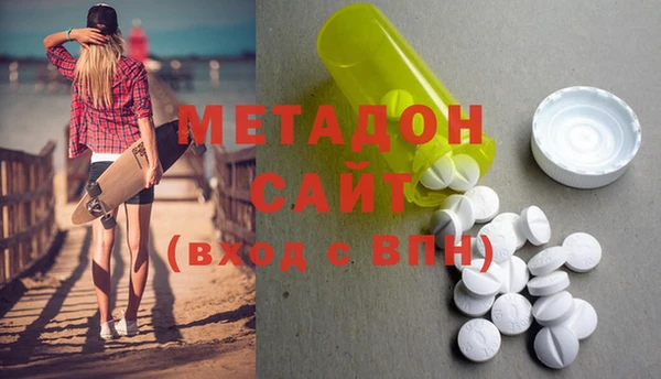 ГАЛЛЮЦИНОГЕННЫЕ ГРИБЫ Няндома
