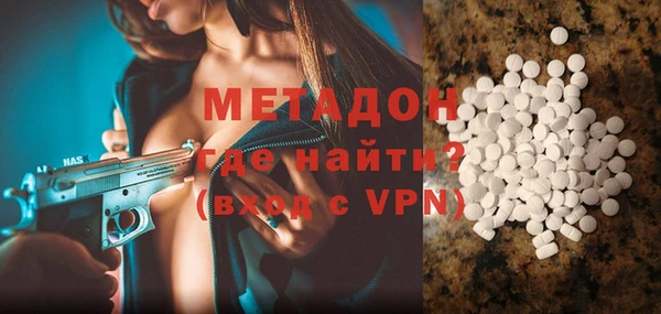 мдпв Осташков