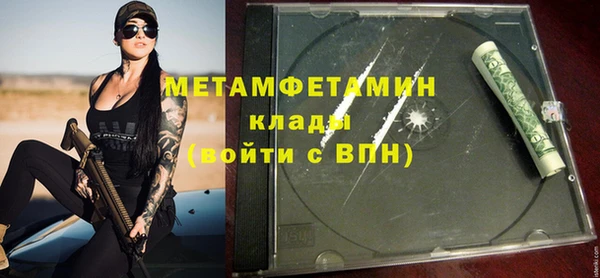 гашиш Корсаков