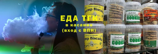 ALPHA-PVP Нязепетровск