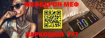 каннабис Балахна