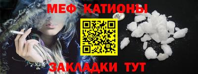 сатива Гусев