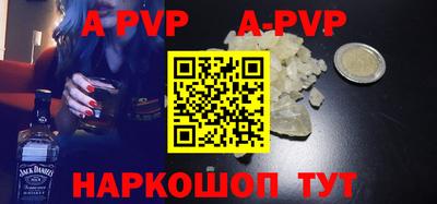 мяу мяу мука Гусь-Хрустальный