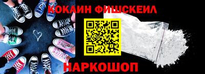 сатива Гусев