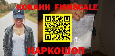 сатива Гусев