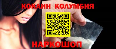 скорость mdpv Балашиха