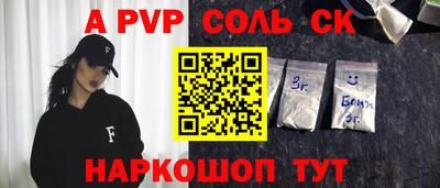 мяу мяу мука Гусь-Хрустальный