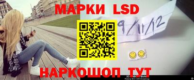 мяу мяу мука Гусь-Хрустальный