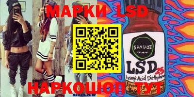 гашиш Балаково