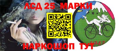 каннабис Балахна