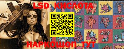 каннабис Балахна