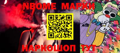 скорость mdpv Балашиха