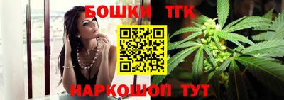 скорость mdpv Балашиха