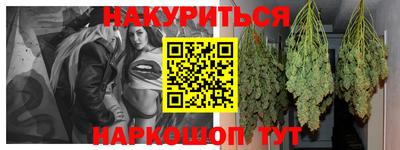 мяу мяу мука Гусь-Хрустальный