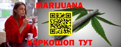 сатива Гусев