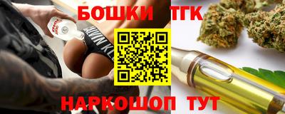 скорость mdpv Балашиха