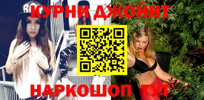 сатива Гусев