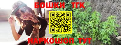 скорость mdpv Балашиха