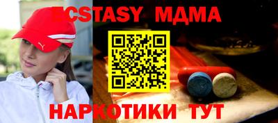 ГАЛЛЮЦИНОГЕННЫЕ ГРИБЫ Гусиноозёрск