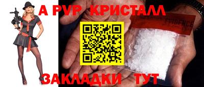 ГАЛЛЮЦИНОГЕННЫЕ ГРИБЫ Гусиноозёрск