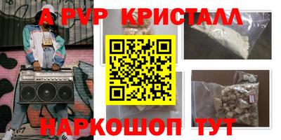 сатива Гусев