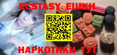 сатива Гусев