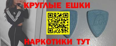 мяу мяу мука Гусь-Хрустальный