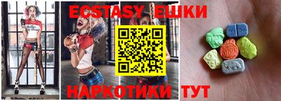 гашиш Балаково