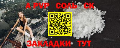 ГАЛЛЮЦИНОГЕННЫЕ ГРИБЫ Гусиноозёрск