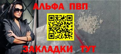 сатива Гусев