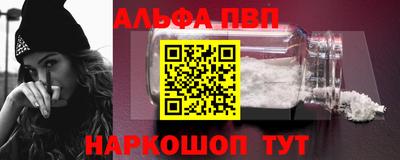 скорость mdpv Балашиха