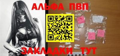 сатива Гусев