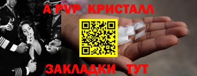 ГАЛЛЮЦИНОГЕННЫЕ ГРИБЫ Гусиноозёрск