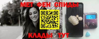 скорость mdpv Балашиха